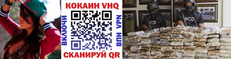 Купить закладку АМФЕТАМИН  Меф мяу мяу  Конопля  Полесск