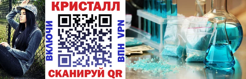 Купить закладки Полесск АМФ 98%