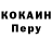 Гашиш VHQ Inna Korovan