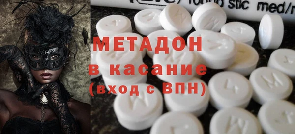 спиды Инсар