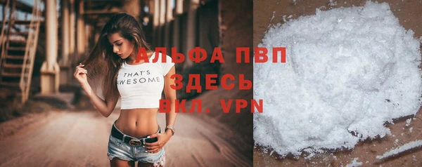 mdma Киреевск