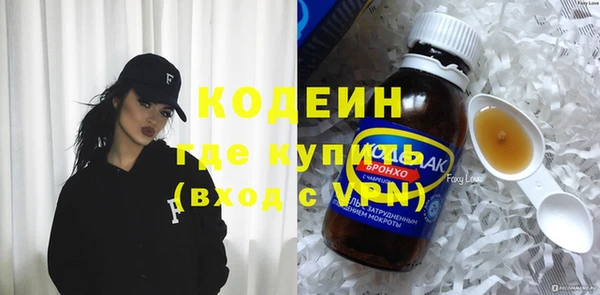 mdma Киреевск
