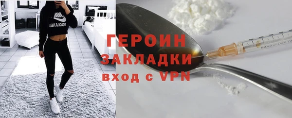 mdma Киреевск