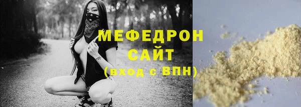 PSILOCYBIN Иннополис