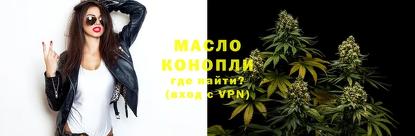меф VHQ Киренск