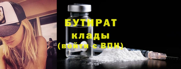 mdma Киреевск