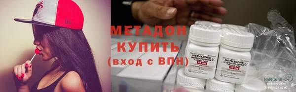 круглые Инта