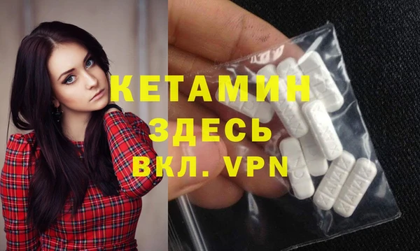 MDMA Premium VHQ Карталы