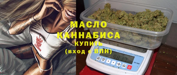 мескалин Кодинск