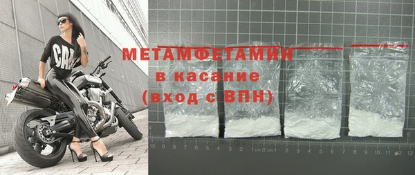 2c-b Кинешма