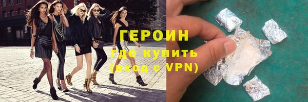 a pvp Каменка