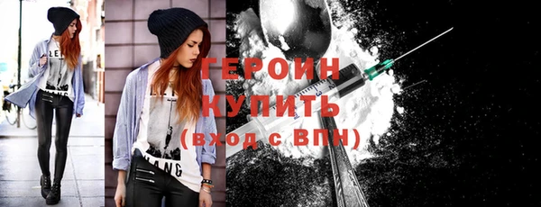 ECSTASY Каменск-Шахтинский
