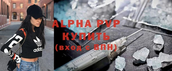 меф VHQ Киренск