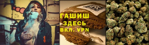 a pvp Каменка