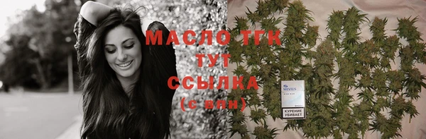 MDMA Premium VHQ Карталы