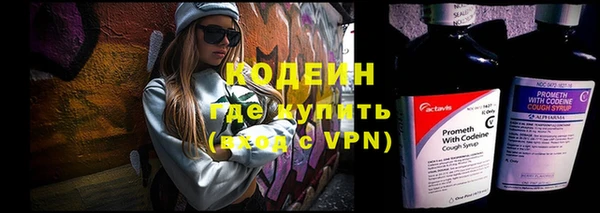 MDMA Premium VHQ Карталы